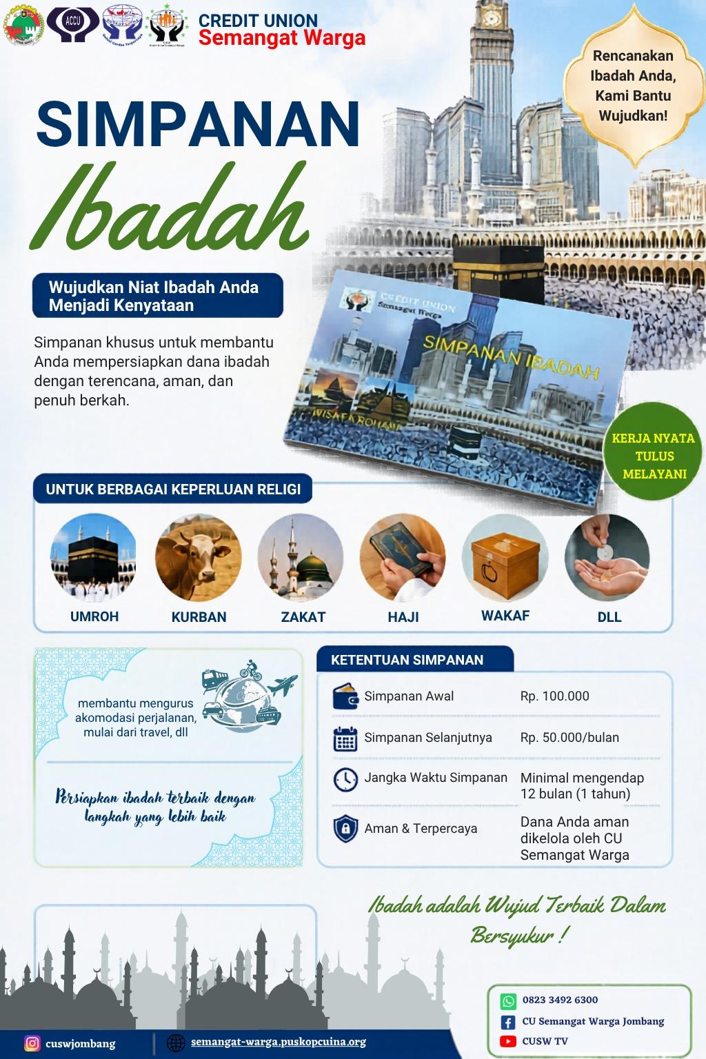 Simpanan IBADAH