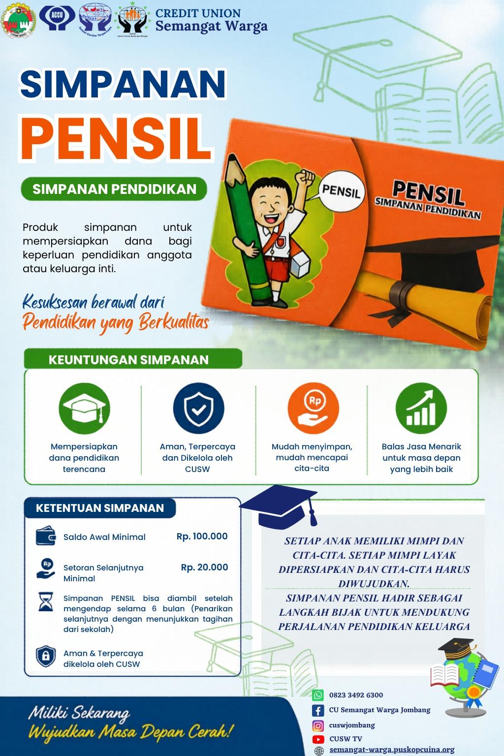Simpanan PENSIL
